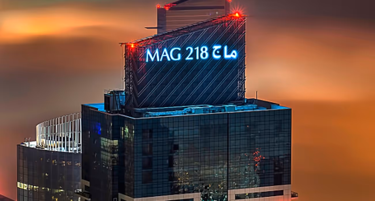 MAG "MAG 218"; MAG Property Development; Dubai Marina;