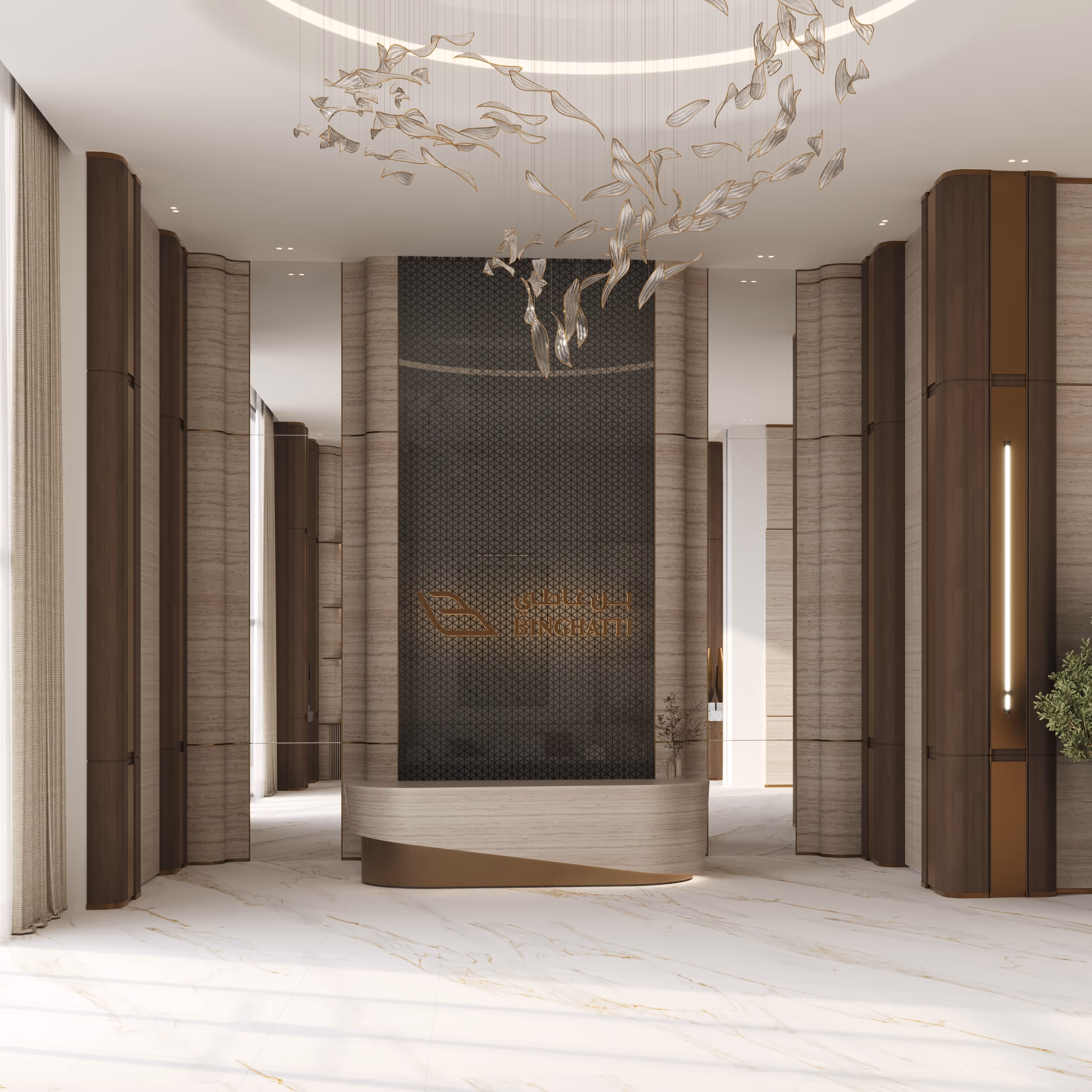 BINGHATTI "Binghatti HillViews"; Binghatti Developers; Dubai Science Park;