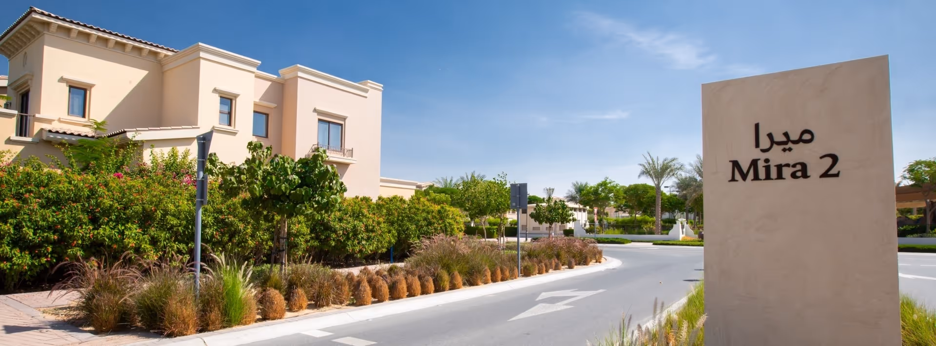 EMAAR "Mira"; Emaar Properties; Town Square;