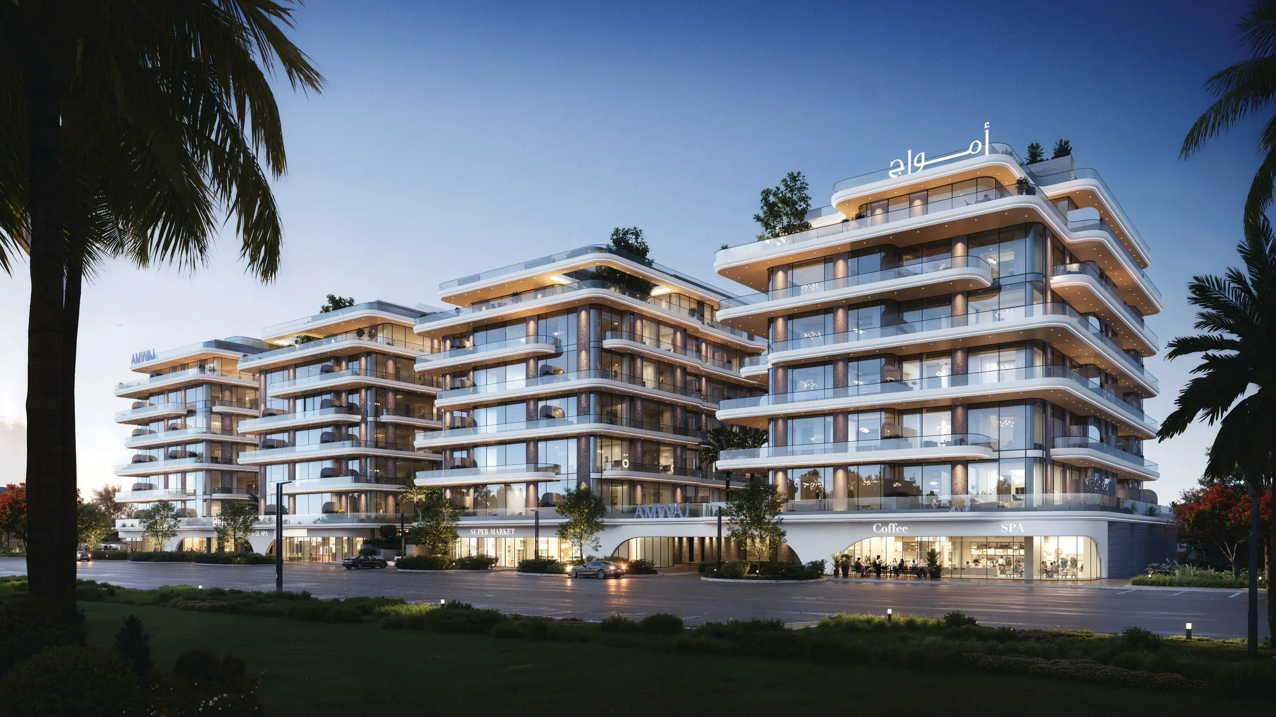 ZED CAPITAL "Gate Eleven"; AMWAJ Development; MBR District 11 (Meydan South);