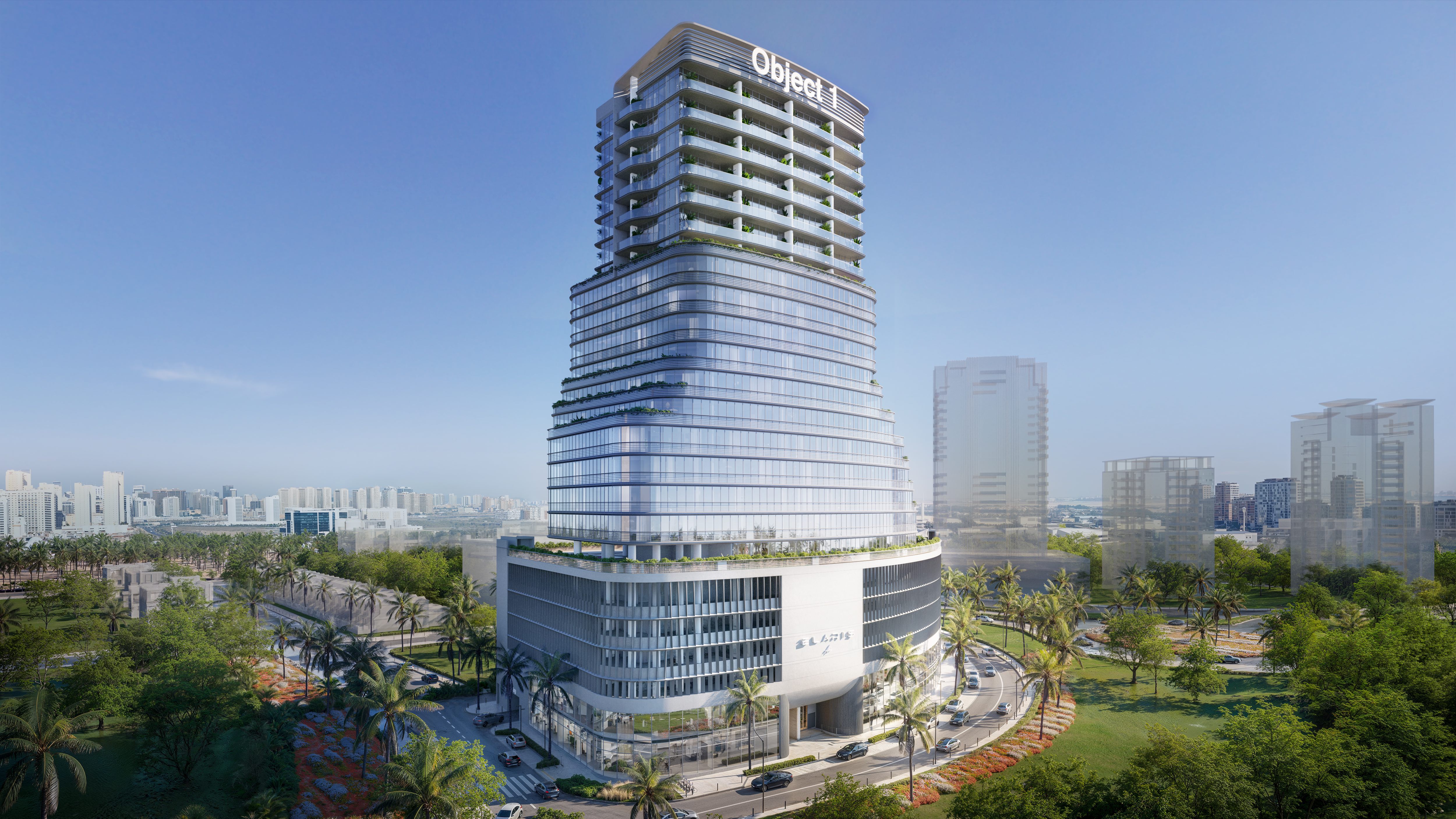 OBJECT 1 "ELAR1S Axis" NEW LAUNCH; Object One Real Estate Development; JVT (Jumeirah Village Triangle);