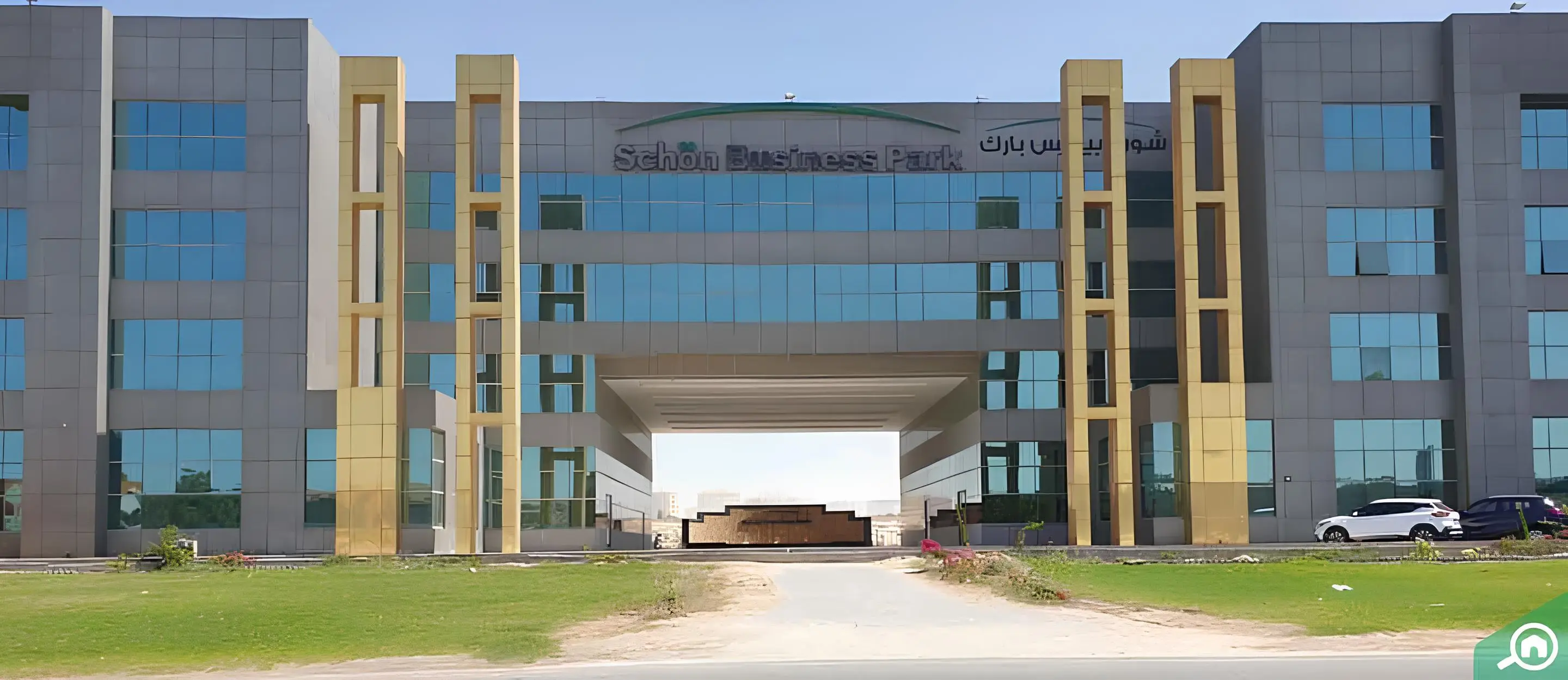 SCHON PROPERTIES "Schon Business Park"; Schon Properties; Dubai Investments Park;