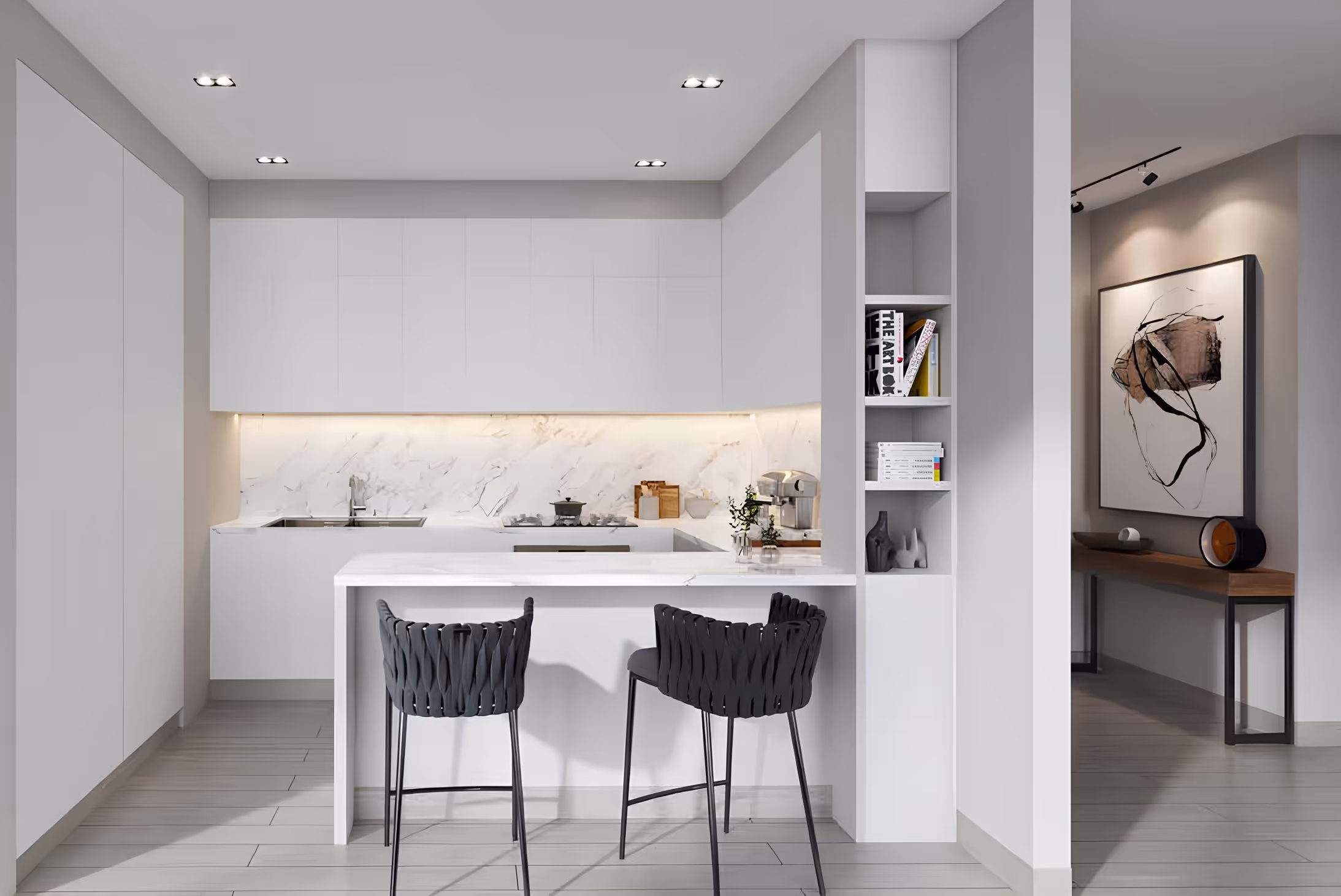 ALEF "Al Mamsha Raseel"