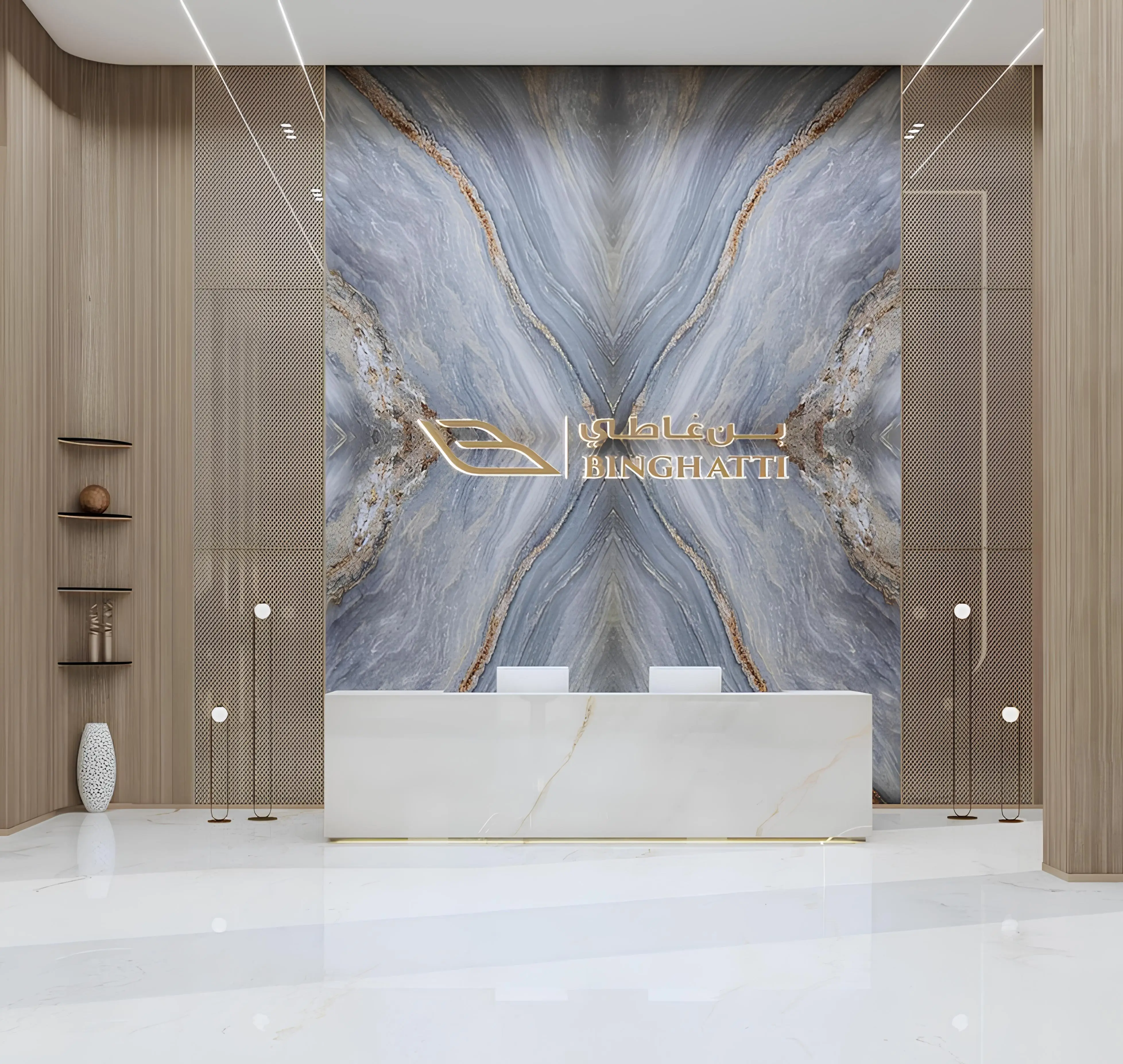 BINGHATTI "Binghatti Apex"