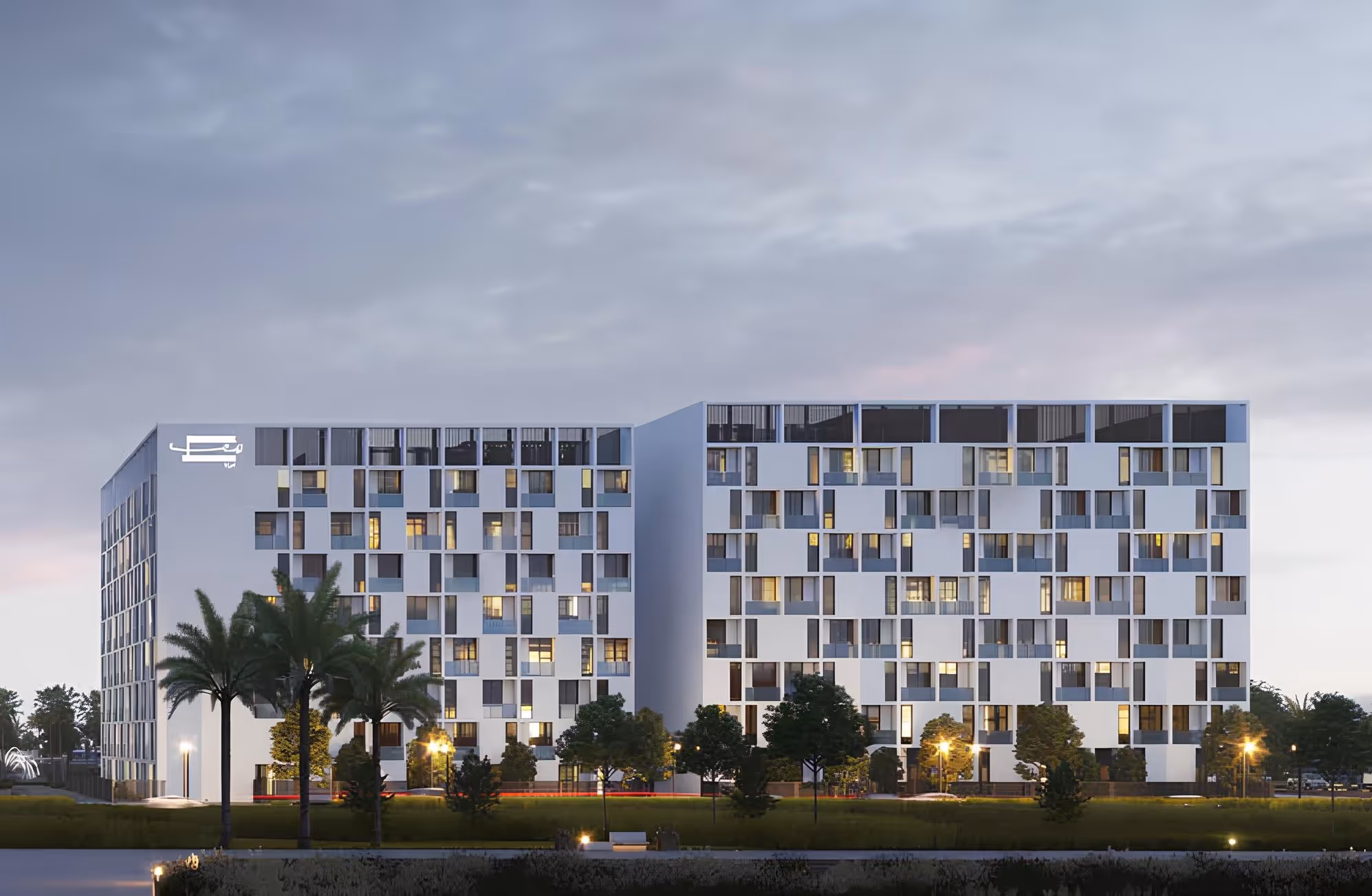 ALEF "Al Mamsha Raseel"