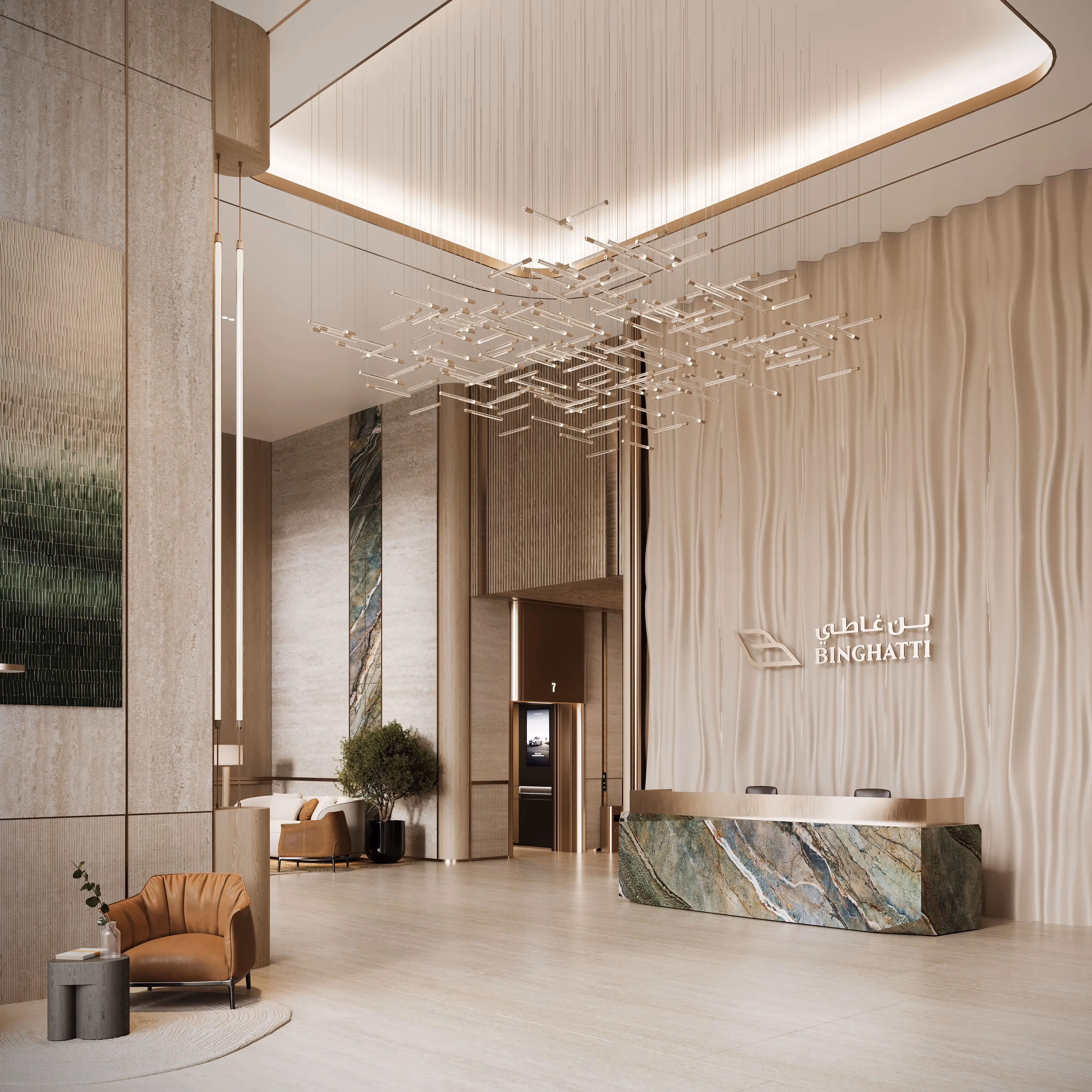 BINGHATTI "Binghatti Vintage"