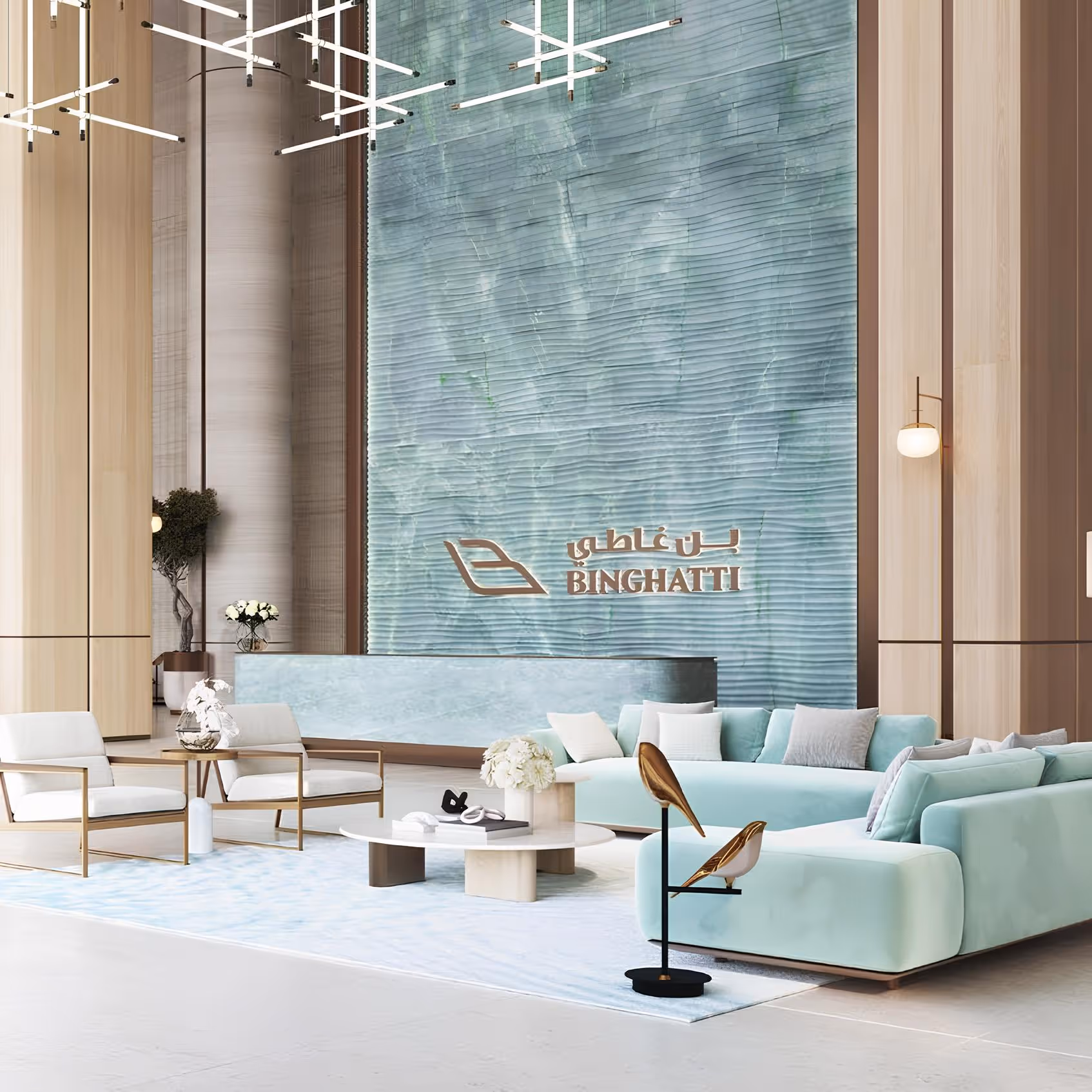 BINGHATTI "Binghatti Aquarise"