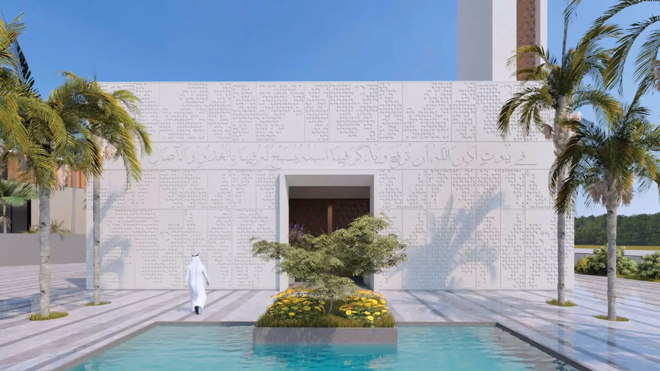 SANZEN "Sukoon Phase IV" NEW LAUNCH