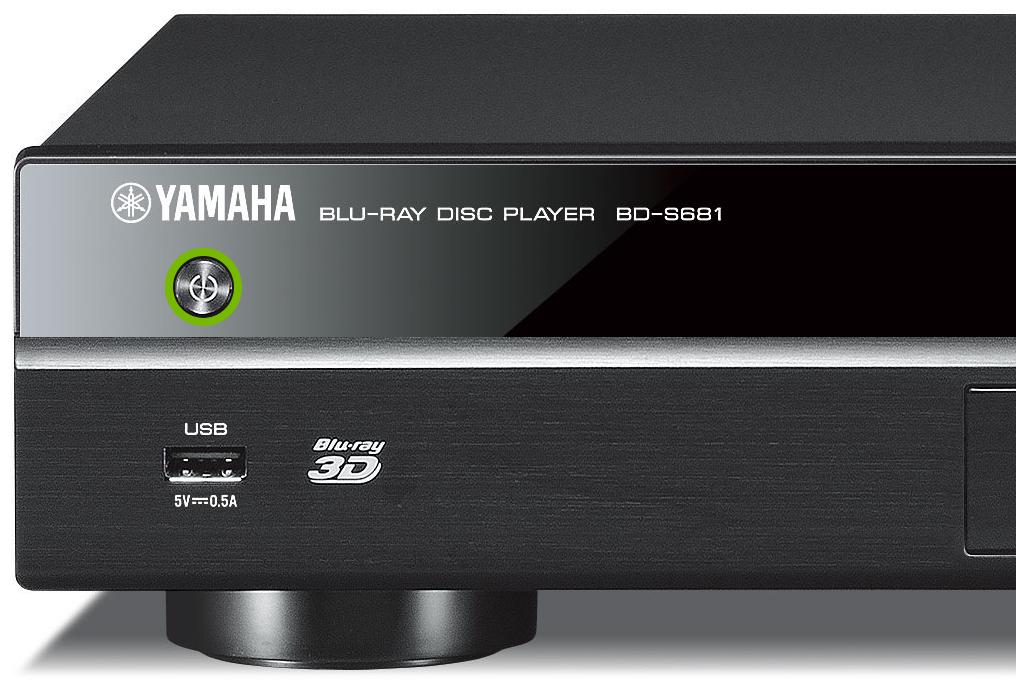 Left side of Blu-ray player with button highlighted