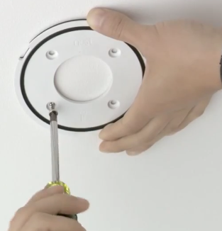 Backplate of Nest Protect