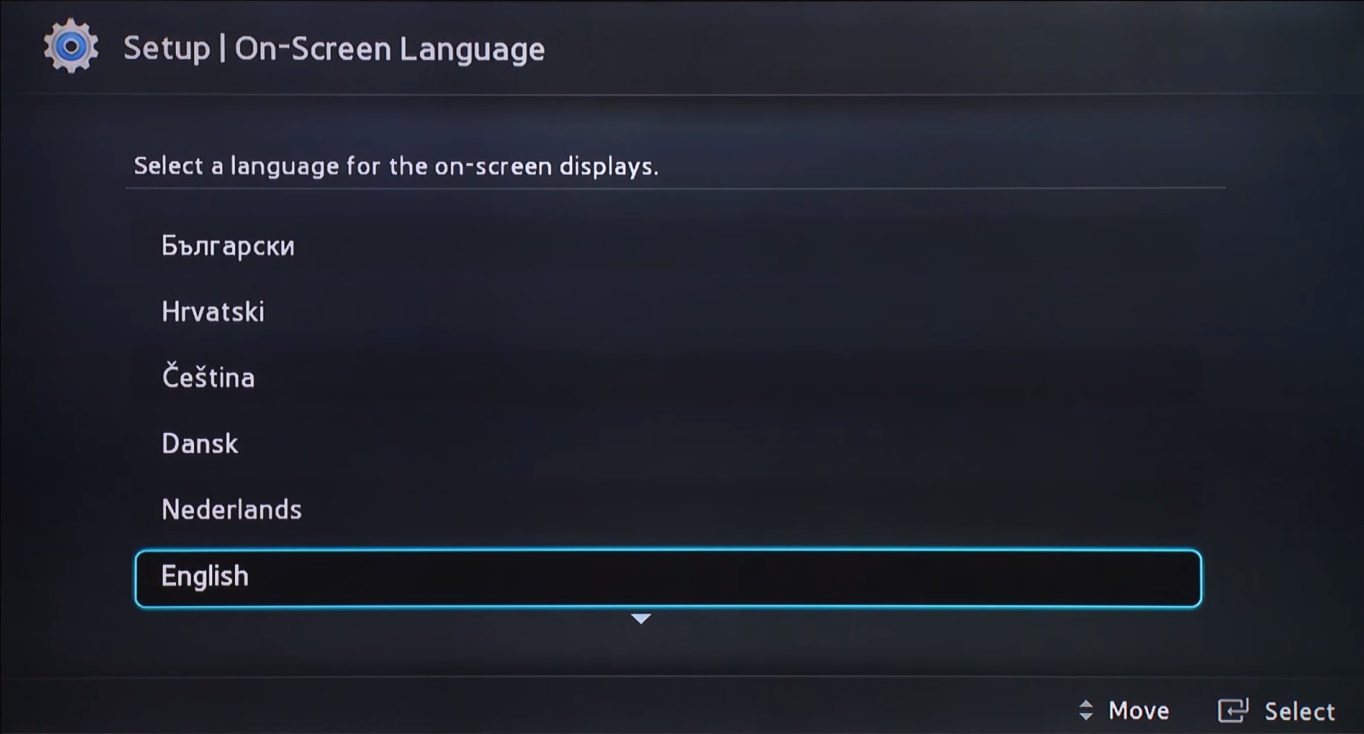 Language selection screen in initial setup
