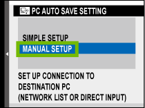 Manual Setup option highlighted on PC Auto Save Setting screen.