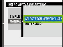 Select from Network List option highlighted camera screen.
