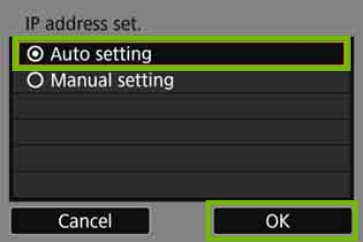 camera screen with auto setting highlighted