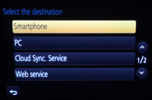 Camera Wi-Fi setup destination selection screen