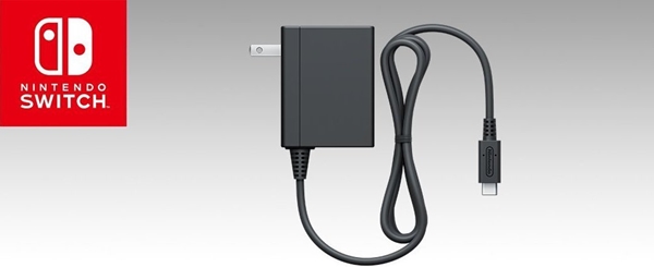 AC Power Adapter