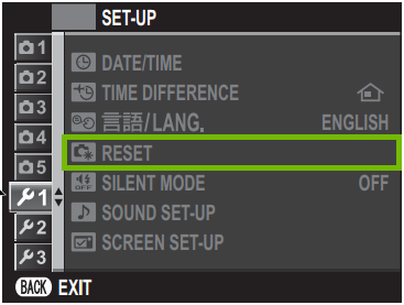 setup 1 with reset highlighted