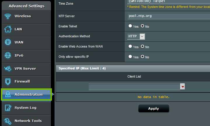 Advanced Settings menu with Administration selected. Screenshot.