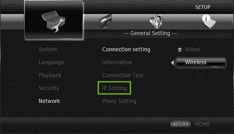 Blu-ray settings menu with option highlighted
