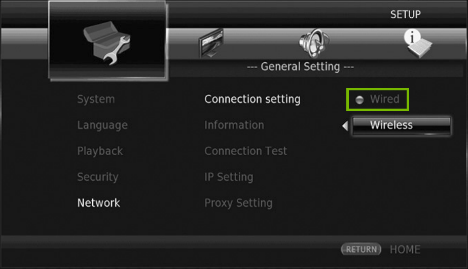 Blu-ray settings menu with option highlighted