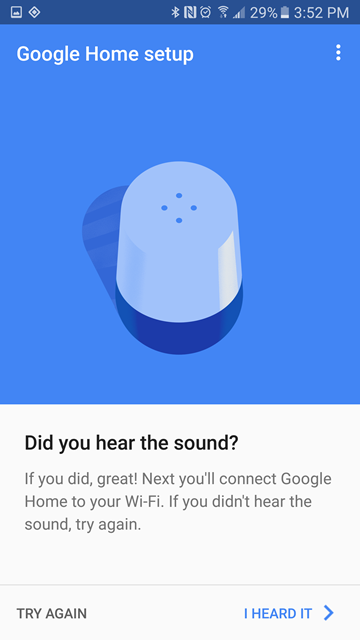 Sound functionality query screen