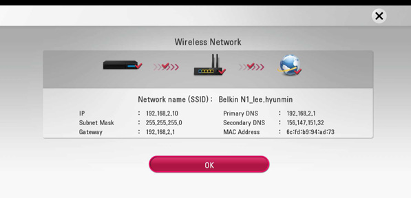 Network status with your network information displayed and an OK button