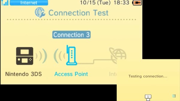 Connection Test screen.