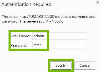 Router login prompt. User name, admin. Password, admin. Log in button. Screenshot.
