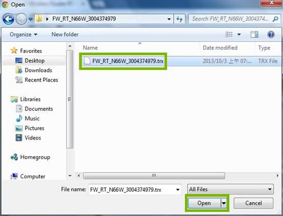 Firmware file selected in Explorer window with Open button highlighted. Screenshot.