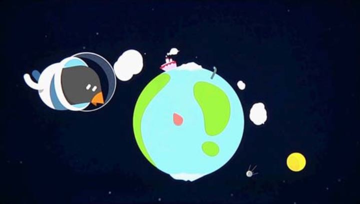 Setup wizard. Screenshot.