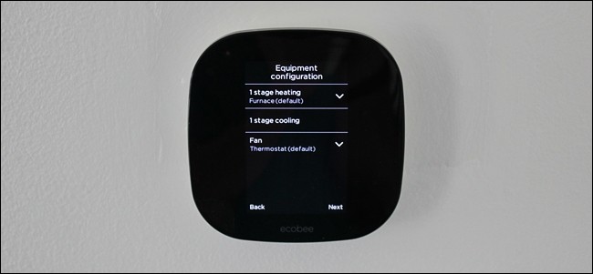 Equipment configuration screen in thermostat setup.