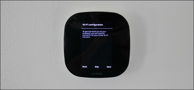 Wi-Fi configuration query screen in thermostat setup.