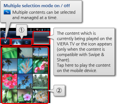 Example content screen available to stream from phone