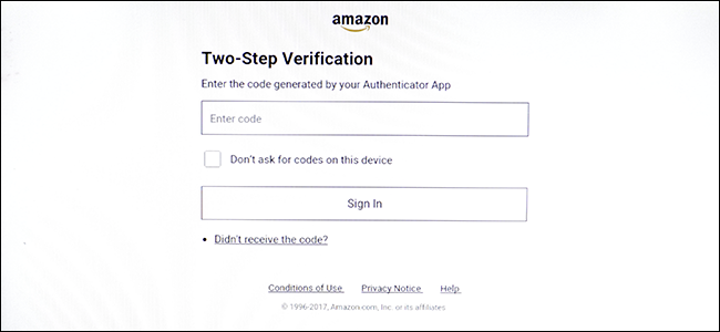 two factor verification entry