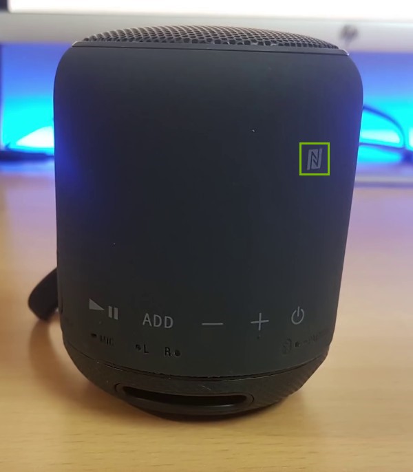 NFC icon highlighted