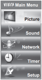 TV menu. Screenshot.