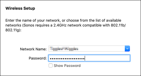 Wi-Fi credentials entry screen
