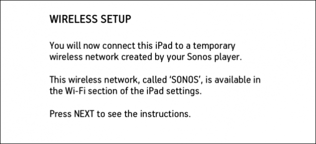 Wireless setup introductory screen