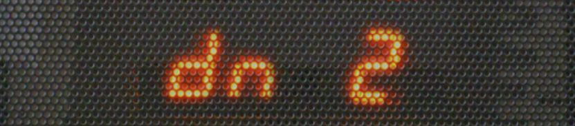 Soundbar display showing dn 2.