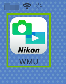 WMU icon highlighted.