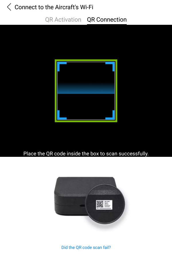 Focus box highlighted in QR scanner.