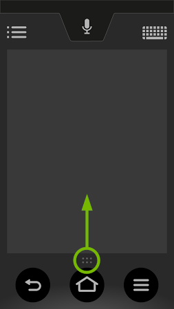 Swipe area and direction shown on mobile app screen.