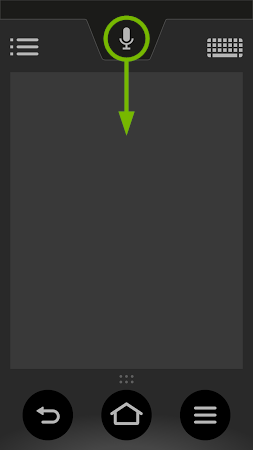 Swipe method shown on mobile app screen.