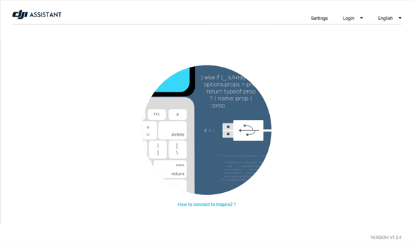 DJI Assistant program, detecting drone. Screenshot