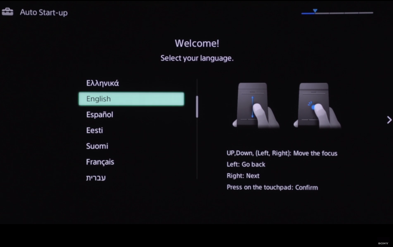 Welcome screen with language selection