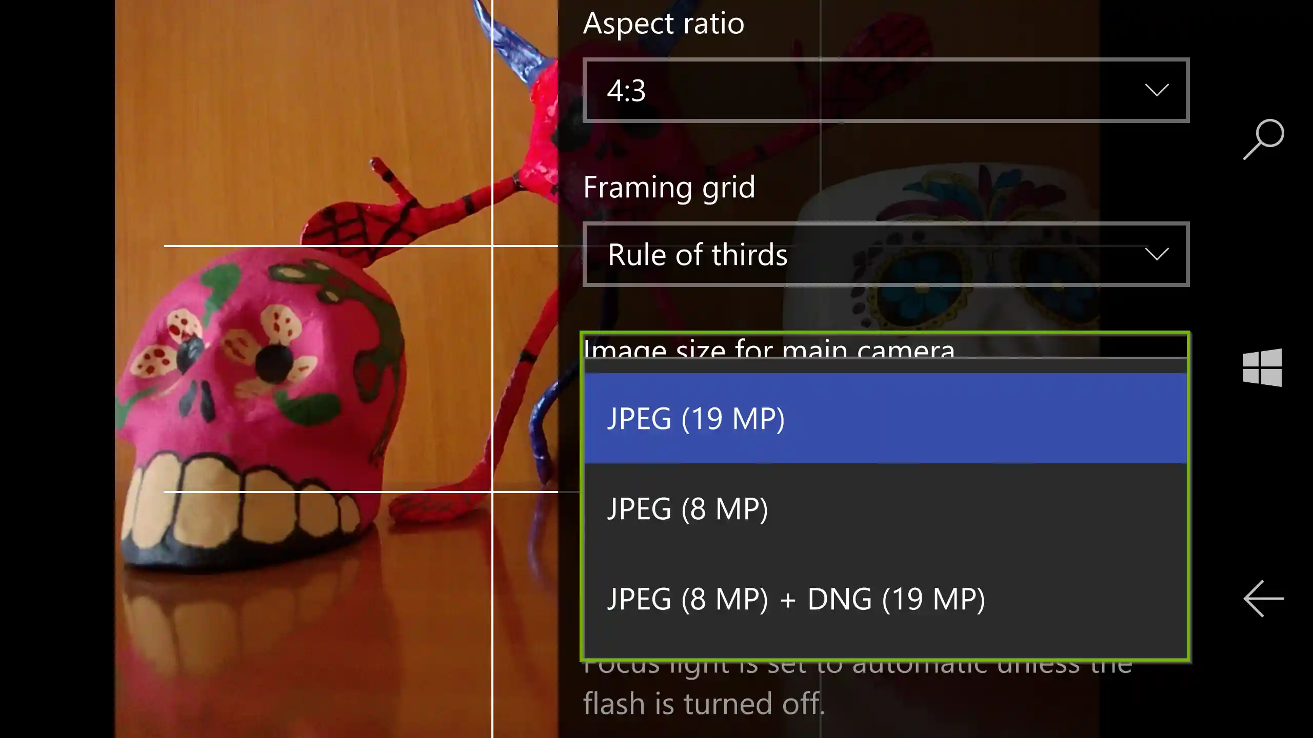 Image size setting drop down box. Screenshot.