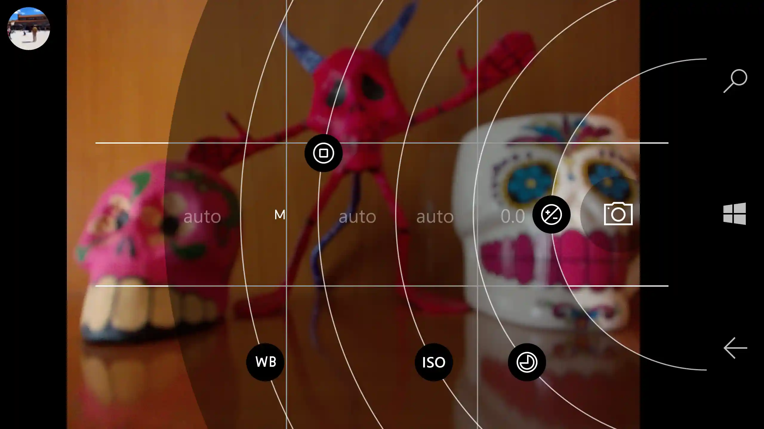 Camera settings. Screenshot.