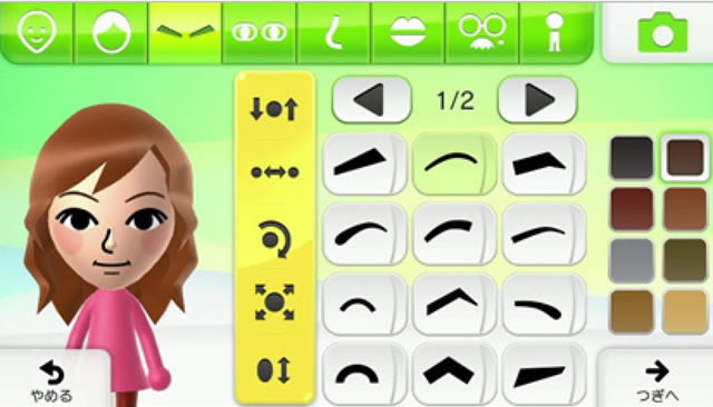 Wii u nintento network id customization of your mii