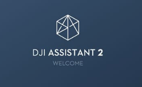 DJI assistant opening page