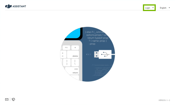 Login highlighted in DJI Assistant 2.